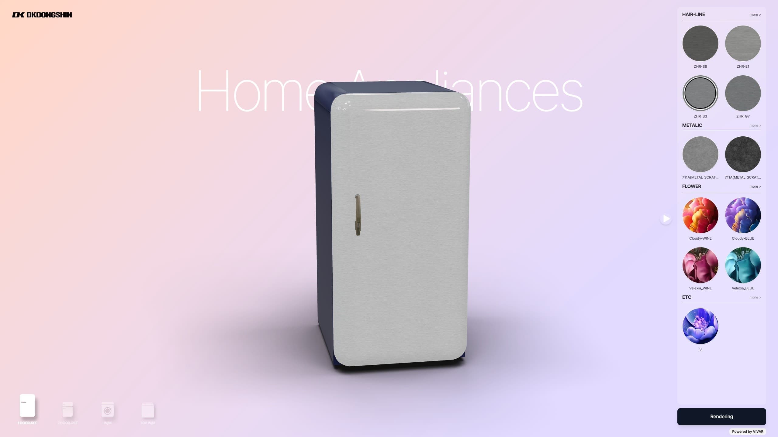 DKdongshin Appliance Exterior Configurator