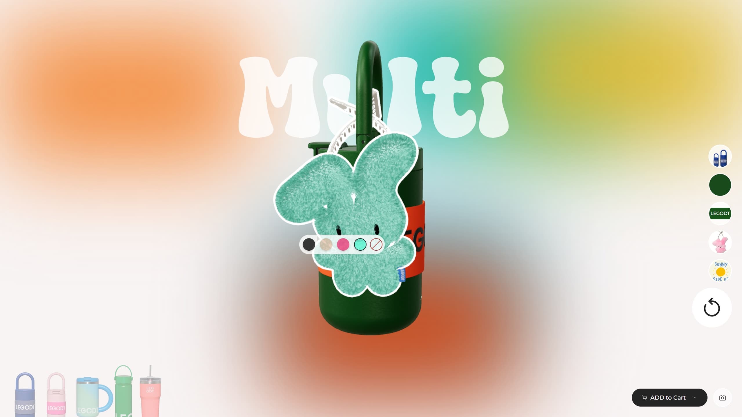 LEGODT Tumbler Configurator — 2